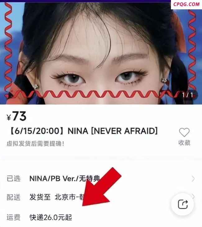 小沈阳女儿称负面声音是家常菜了 努力填补不公感
