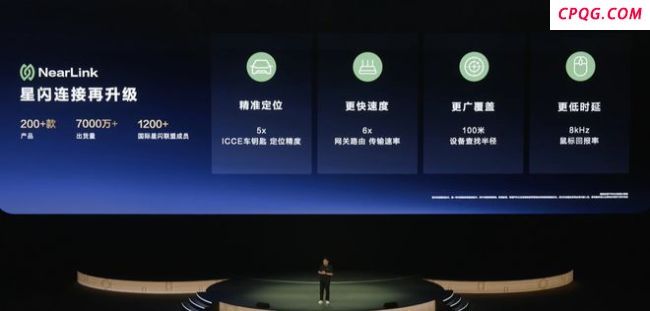 鸿蒙实力诠释AI OS 全面进化引领未来