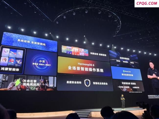 华为鸿蒙OS 6启动开发者测试
