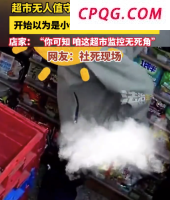 特朗普驳斥美打击伊朗计划已获批 假消息遭否认