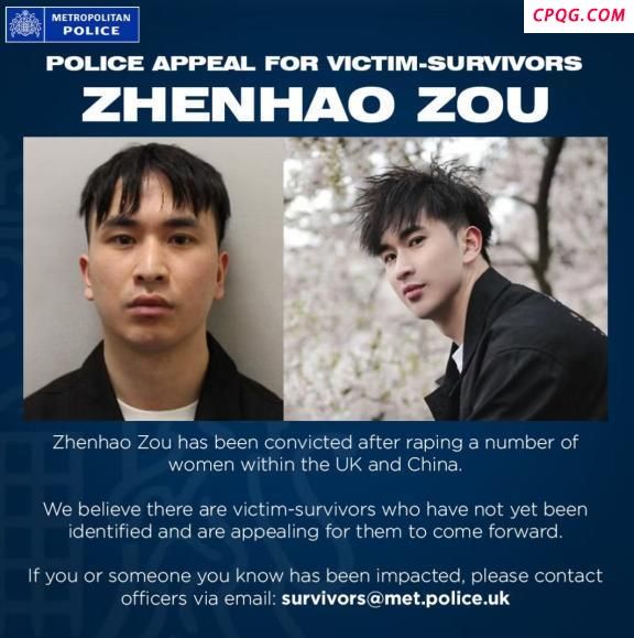 中国留学生迷奸10人被判无期