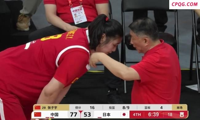 张子宇16分 中国女篮大胜日本女篮 热身赛四连胜