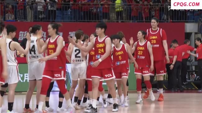 张子宇16分 中国女篮大胜日本女篮 热身赛四连胜