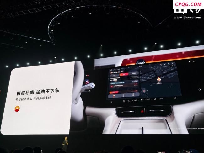 华为鸿蒙6支持停车缴费免扫码 智感停车便捷升级