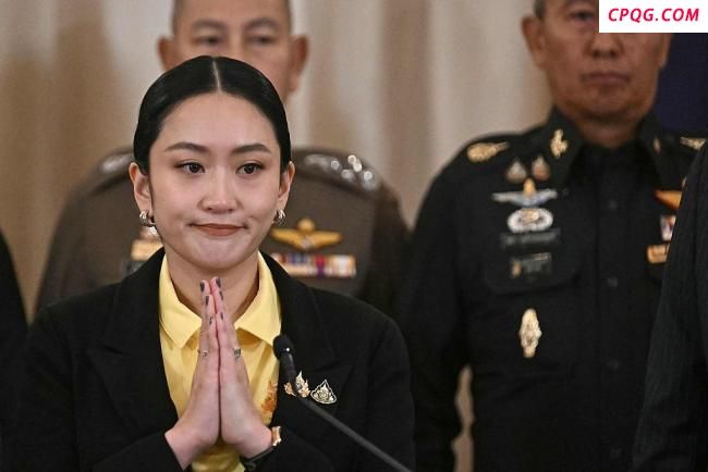 泰国女总理含泪道歉