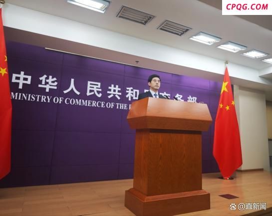 专家谈冯德莱恩指责中国稀土武器化 欧盟策略引关注