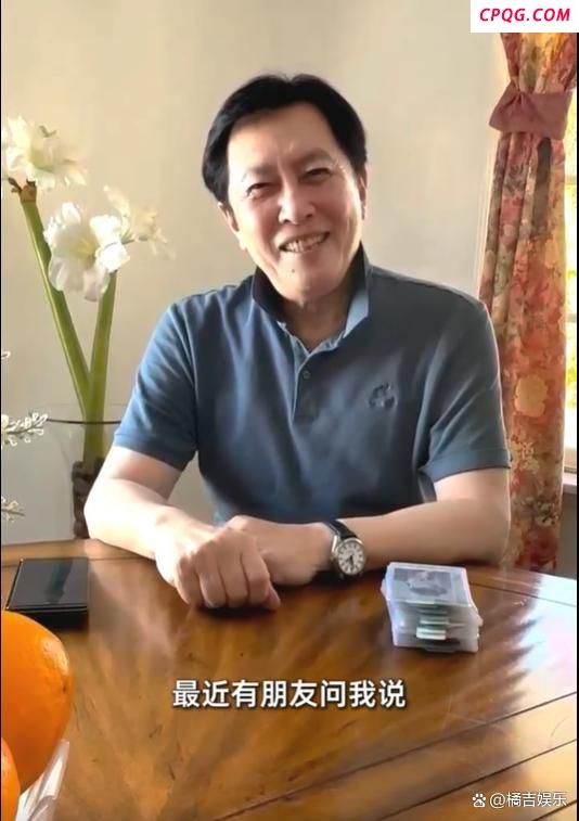 唐国强收时代少年团小卡来认人