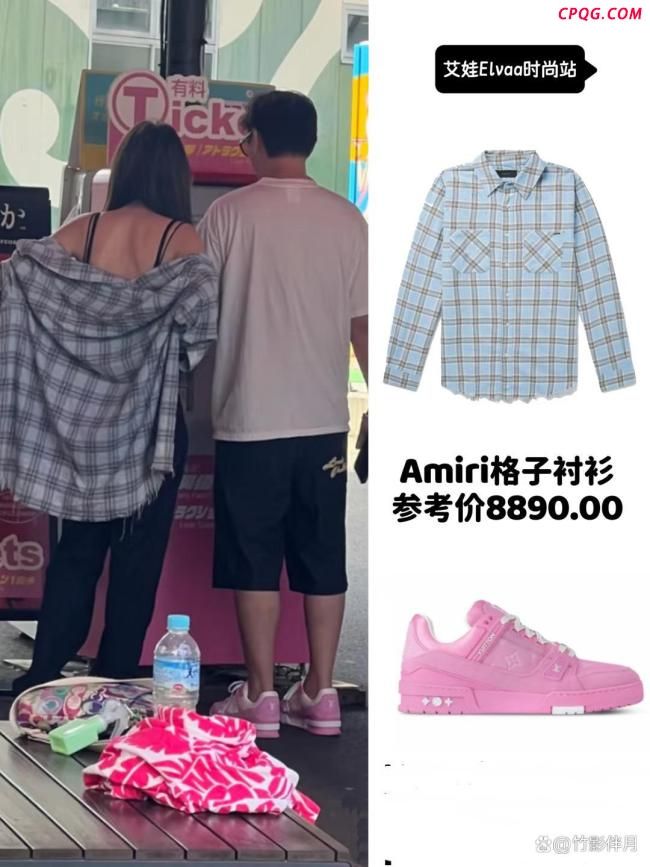王思聪带女友在日本平价餐厅吃咖喱 树懒脸引发热议
