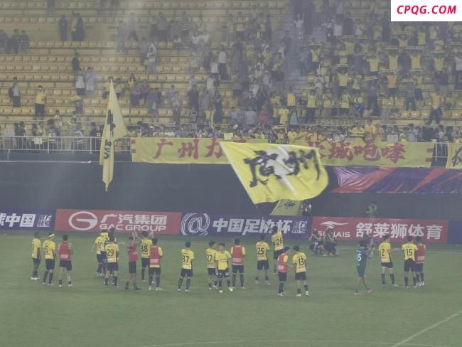 足协杯广州豹2-0津门虎晋级 爆冷挺进八强