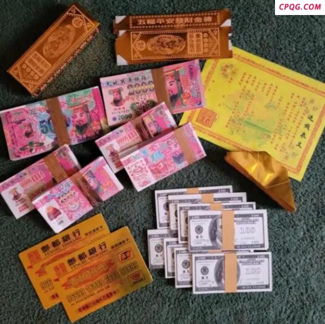 中国冥币在海外杀疯