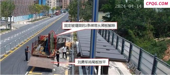 公司副总亲自送货被压倒身亡 玻璃卸运失稳倾倒致悲剧