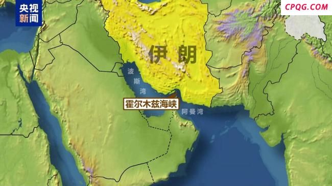 伊朗议会赞成关闭霍尔木兹海峡