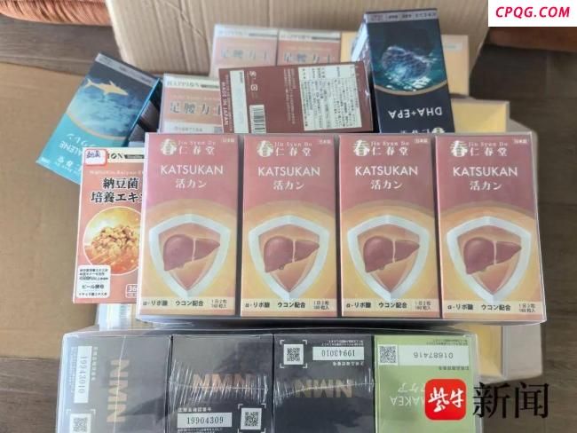 父母赴日旅游买20万保健品