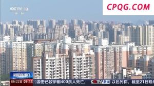 公积金都能怎么用？既提又贷 多地出台优化政策