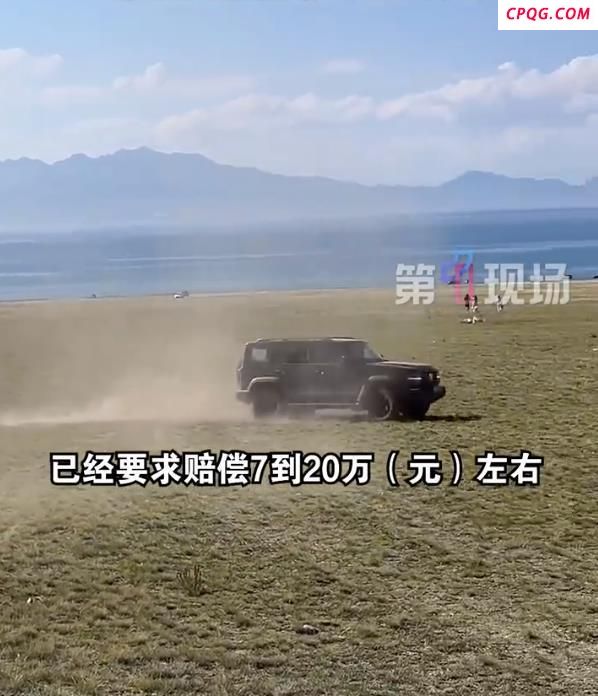 新疆赛里木湖景区SUV玩漂移 破坏生态引众怒