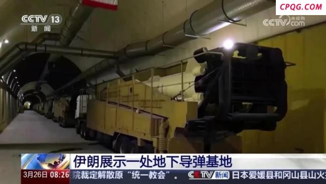 特朗普犯下大错！美军打击伊朗核设施，美国再次踏入帝国坟场？局势恐将升级