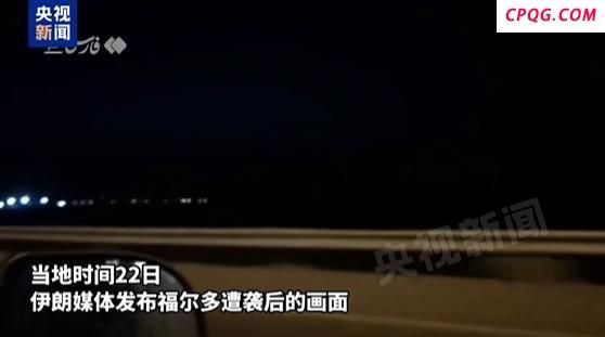 胡塞武装向以发动导弹袭击 以色列多地响起警报