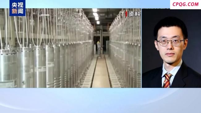 美袭击伊朗核设施 未来局势如何发展 冲突恶化节点显现
