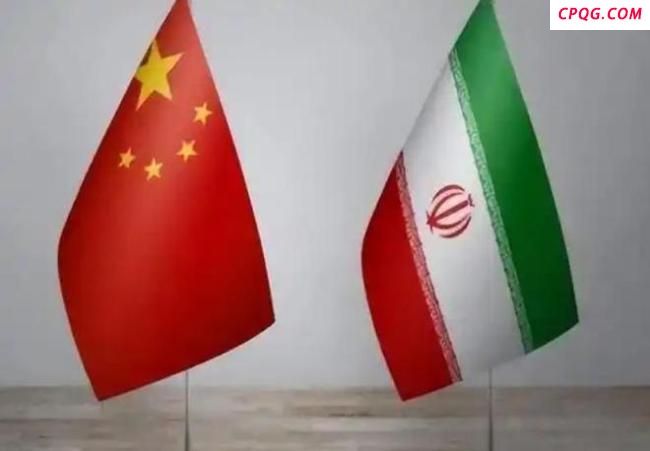 伊朗驻华大使感谢中国正义发声 地缘政治博弈新篇章