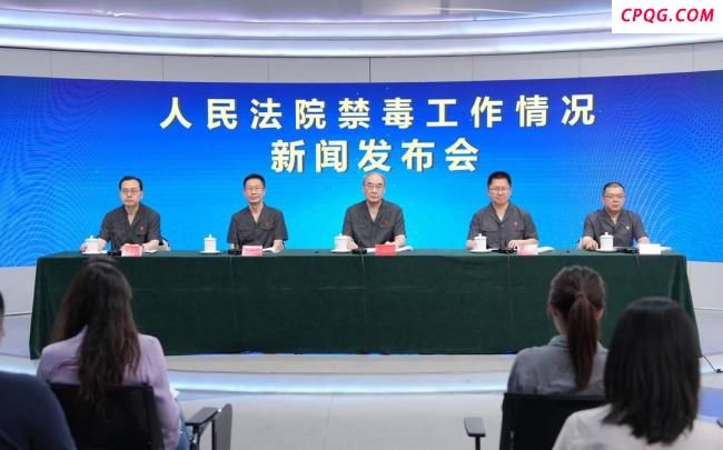 男子在奶茶内下药猥亵女子