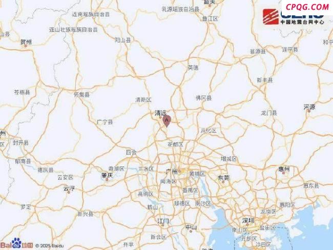 广东清远发生4.6级左右地震