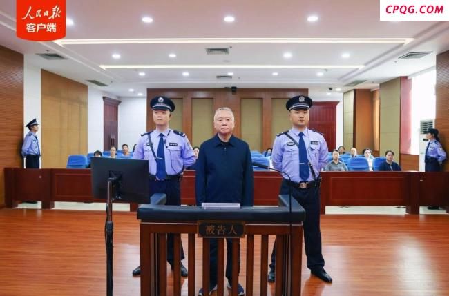 刘跃进一审死缓