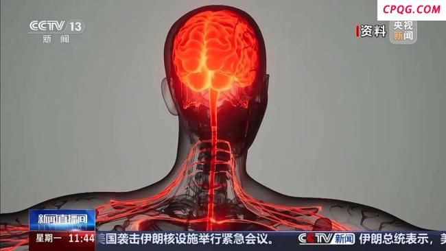 警方破获一起新型毒品案 揭秘“上头电子烟”