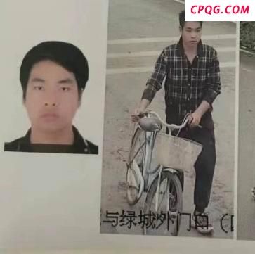 罪犯杀害7岁女童受害亲属发声 凶手已被执行死刑
