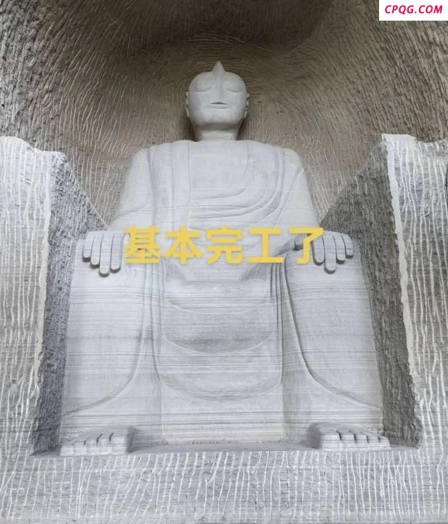 当地回应男子开凿奥特曼石窟