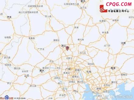 清远地震暂无人员伤亡报告