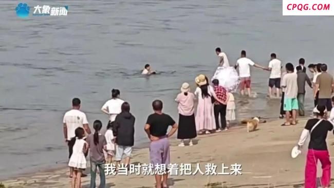 幼儿园园长救回坠河母子