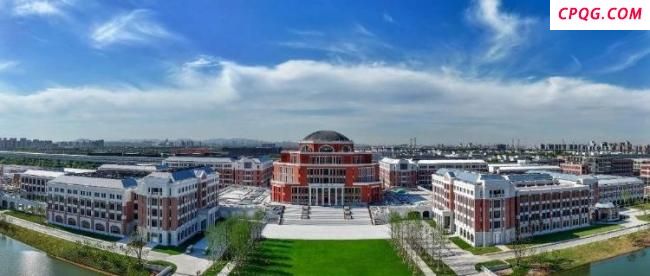 宁波某大学9.6万学费合理么