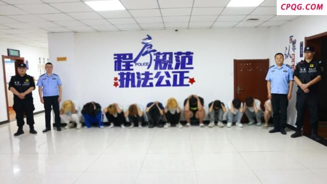 23人因砸车打人被警方抓捕 小事引发大冲突