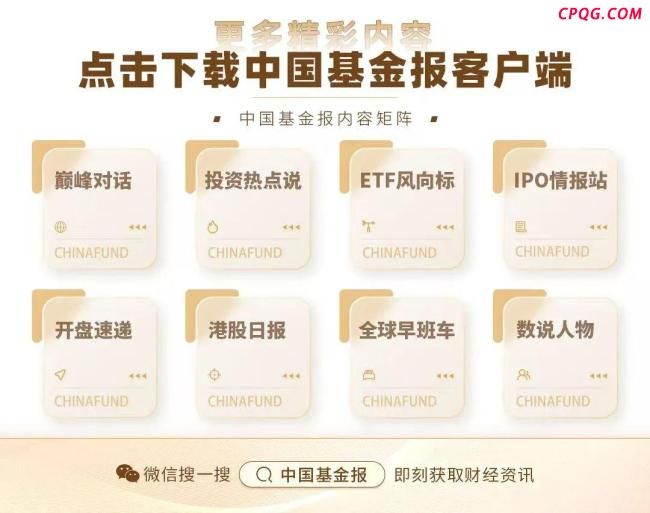 伊朗再处决一名“以色列间谍” 涉多起间谍案