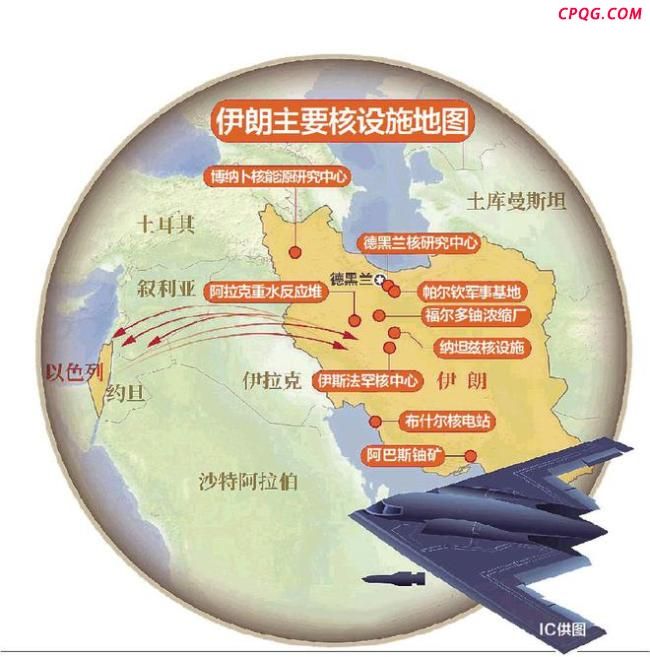 以伊冲突会否引爆中东“火药桶”？局势升级引发全球关注