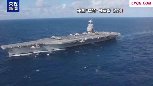 曝美国驻叙利亚军事基地遇袭 伊朗报复行动引关注
