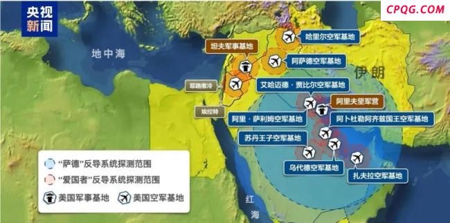 曝美国驻叙利亚军事基地遇袭 伊朗报复行动引关注