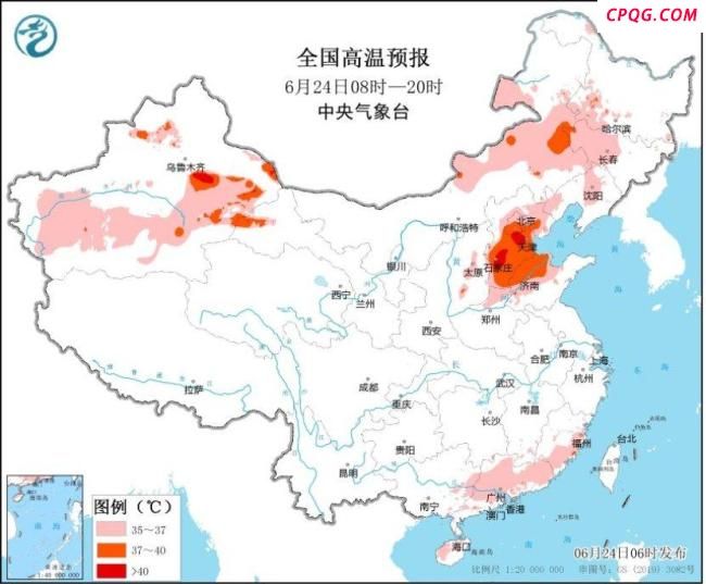 南方新一轮强降雨自西向东发展 局地雨强大需防次生灾害
