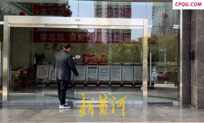 国企回应员工帮亲属承揽工程