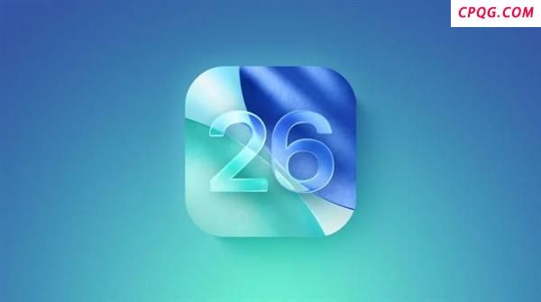 苹果发布iOS26Beta2