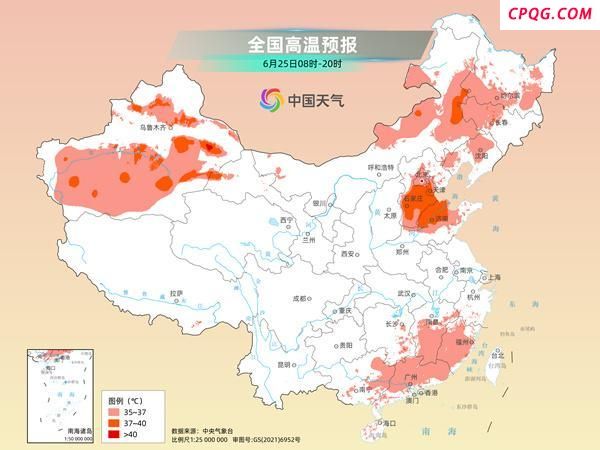 北方“铁板烧” 南方“焖蒸” 南北同烤共热