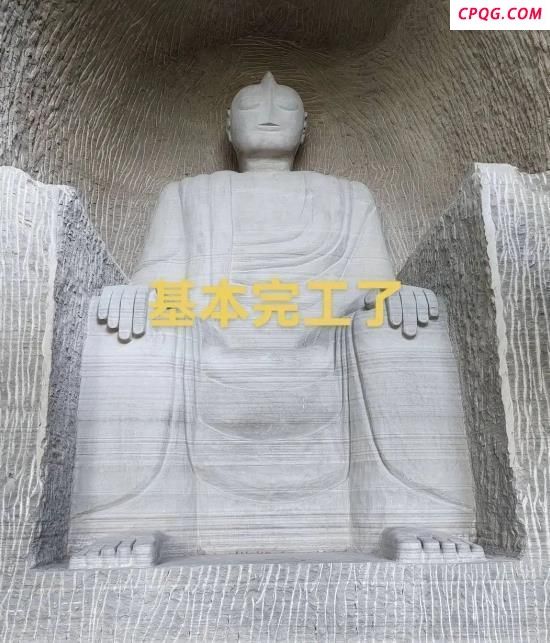 男子凿奥特曼石窟：想在世界留点痕迹
