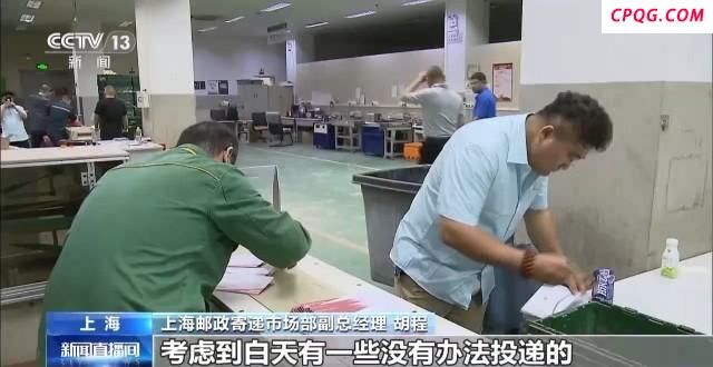 上海6.2万份高考成绩单投递 今日起陆续送达