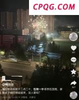 男游客自拍打卡撞破百年名画 博物馆将出台限制措施