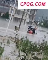 以防长称伊朗违反停火协议 以色列强烈回应