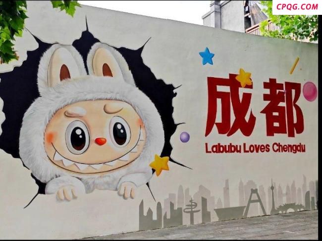 泡泡玛特称成都网红涂鸦侵权