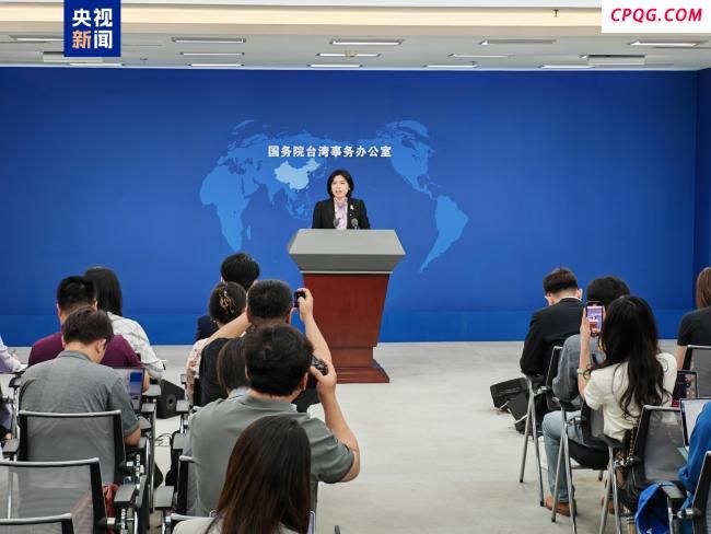 国台办回应台北故宫与美博物馆而不与大陆故宫合作