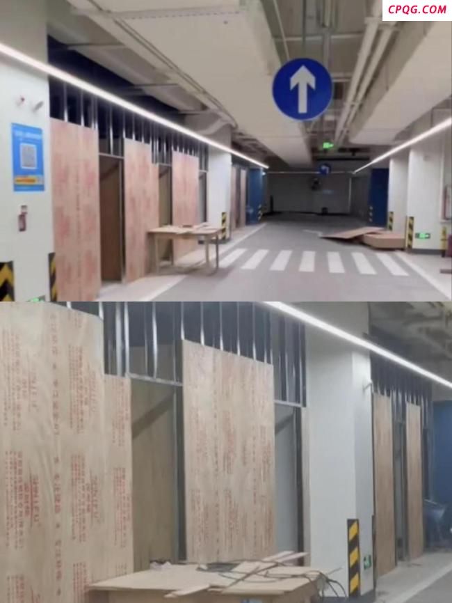 深圳一小区多名保安持械打伤业主