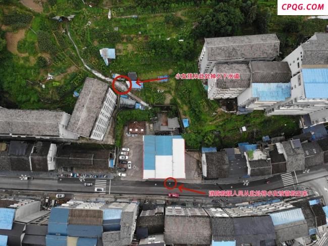 贵州8岁女童被冲进下水道 7小时后成功获救