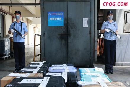 广州海关销毁129公斤毒品 迎接“6·26”国际禁毒日